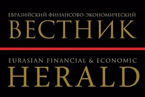 Eurasian Financial and Economic Herald is an information partner of Russian Business Week 2024